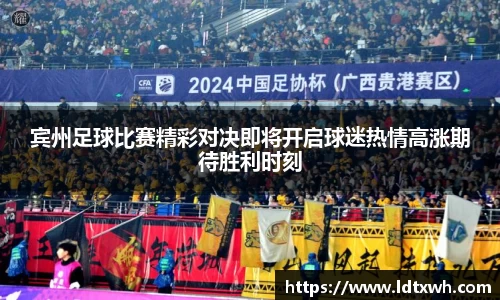 意昂体育官网