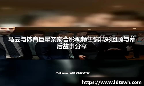 意昂体育app