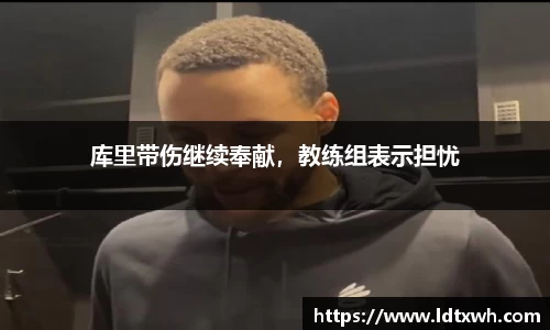 意昂体育