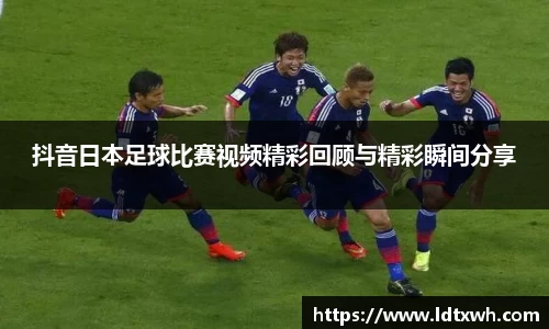 意昂体育app