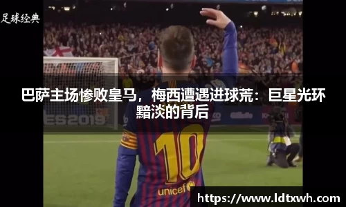 意昂体育