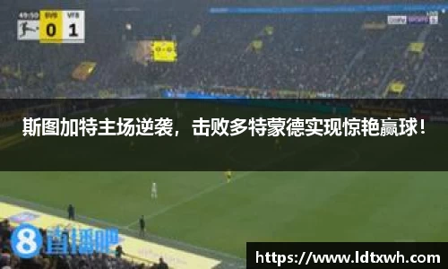 意昂体育