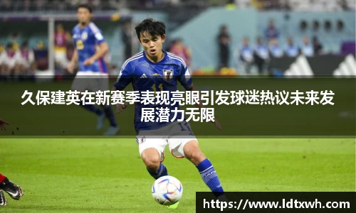 意昂体育官网