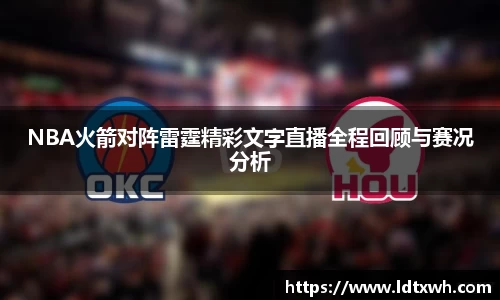 意昂体育官网