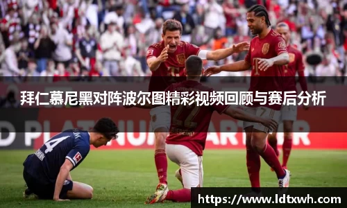 意昂体育平台