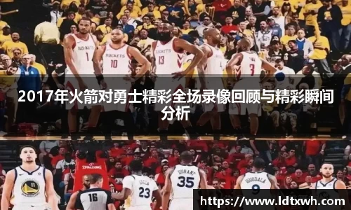 意昂体育