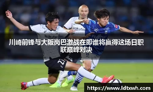 意昂体育官网