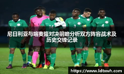 意昂体育官网