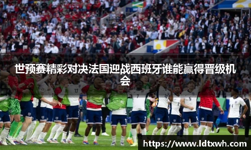 意昂体育平台