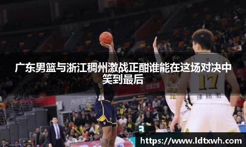 意昂体育官网