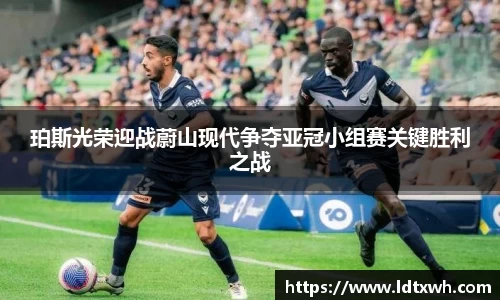 意昂体育