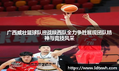 意昂体育官网