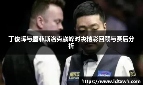意昂体育官网
