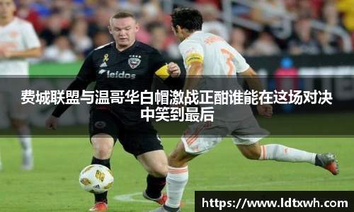 意昂体育官网