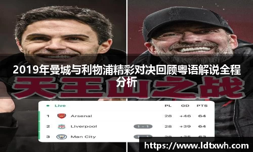 意昂体育官网