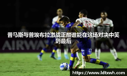 意昂体育平台