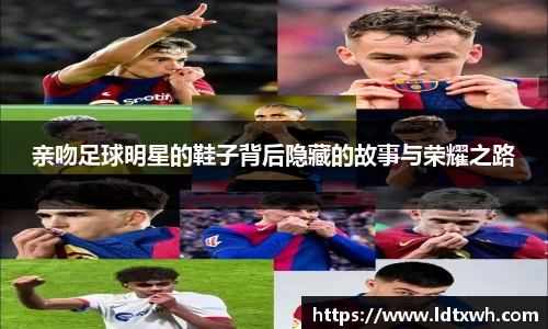 意昂体育
