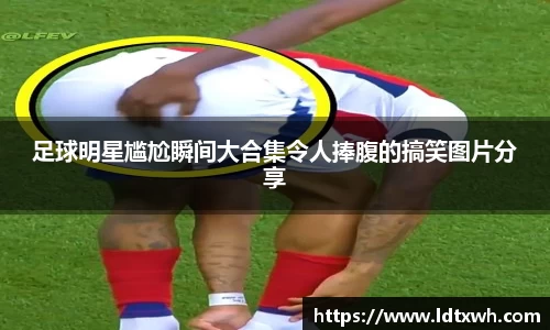 意昂体育平台