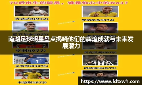 意昂体育平台