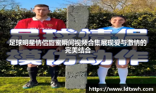 意昂体育