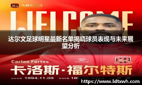 意昂体育app