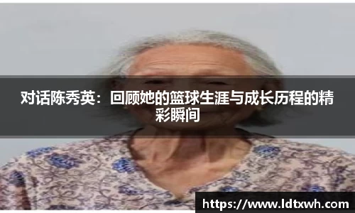 意昂体育平台