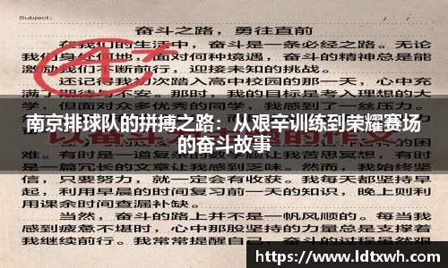 意昂体育官网