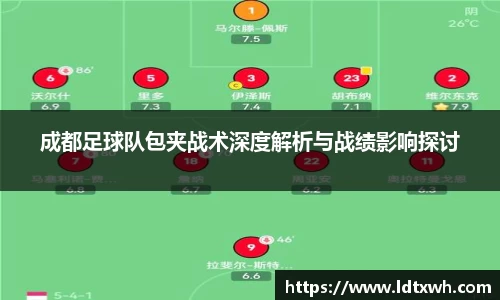 意昂体育官网
