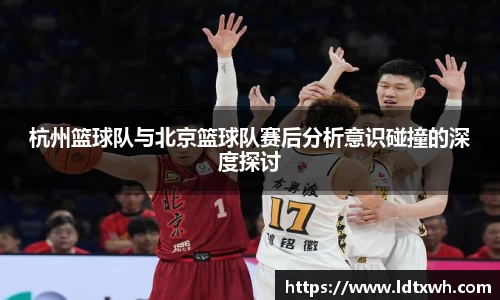 意昂体育官网