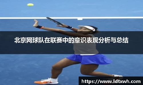 意昂体育官网