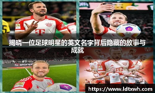 意昂体育
