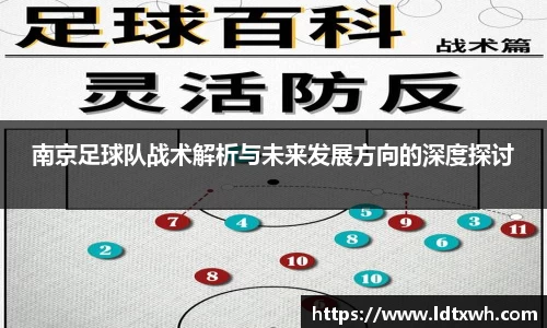 意昂体育app
