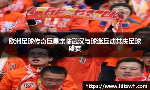 意昂体育官网