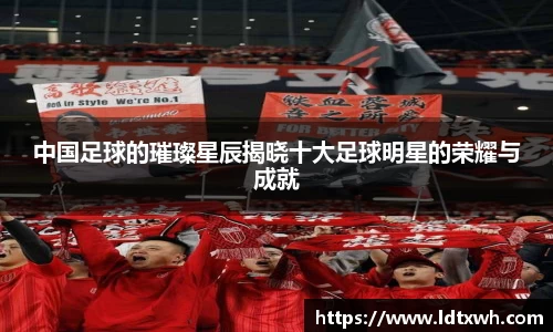 意昂体育