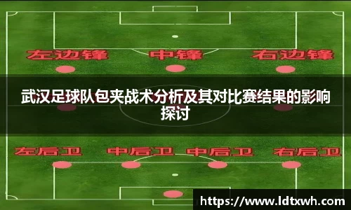 意昂体育官网