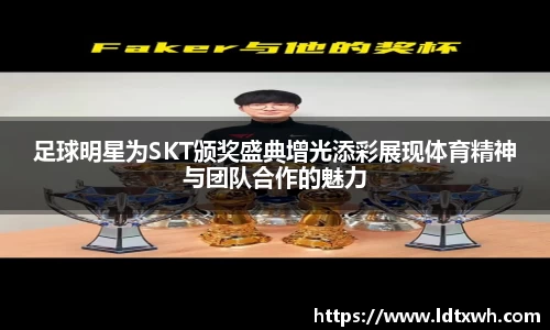 意昂体育app