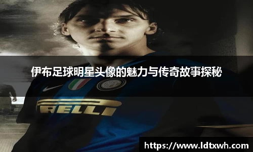 意昂体育官网