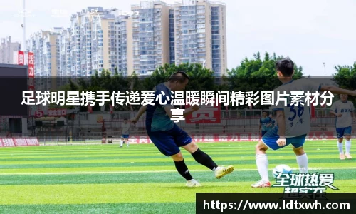意昂体育官网