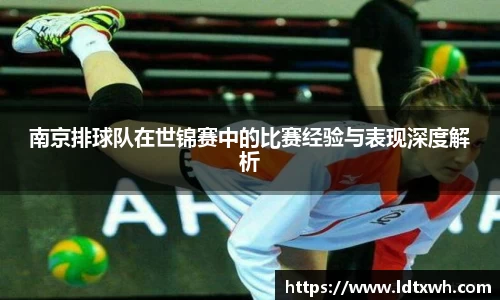 意昂体育官网