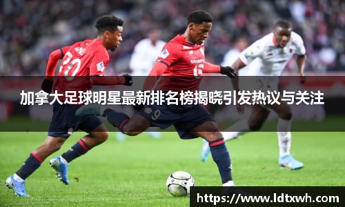 意昂体育平台