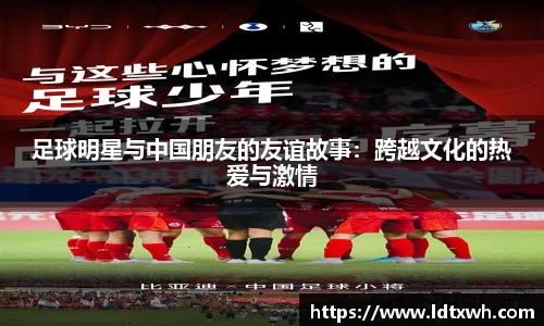 意昂体育平台